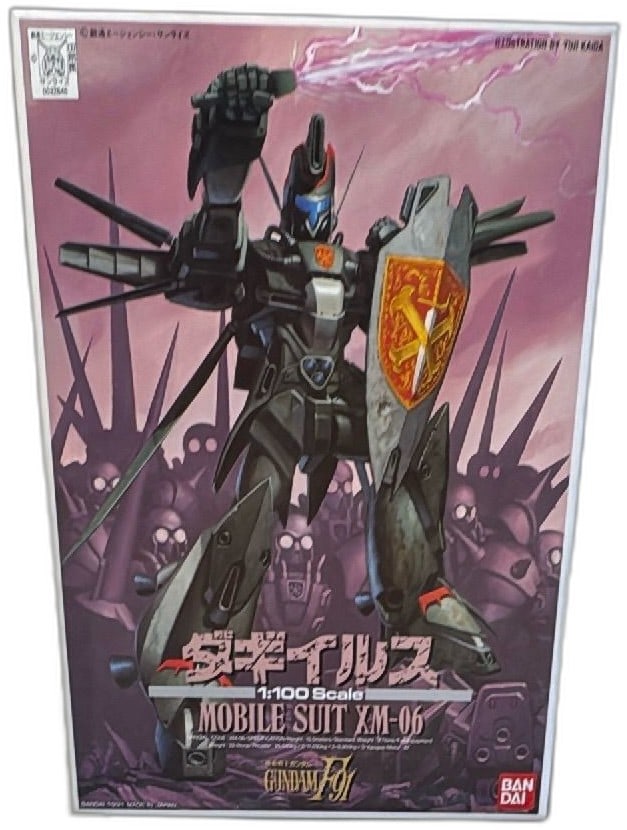 Bandai Gundam F91 1/100 Scale Mobile Suit XM-06 Plastic Model Kit 1991: Bandai Gundam F91 1/100 Scale Mobile Suit XM-06 model kit, made in Japan in 1991. Factory-sealed, box art features distinctive robot design with shield, vivid graphics, and Bandai branding. Ideal for