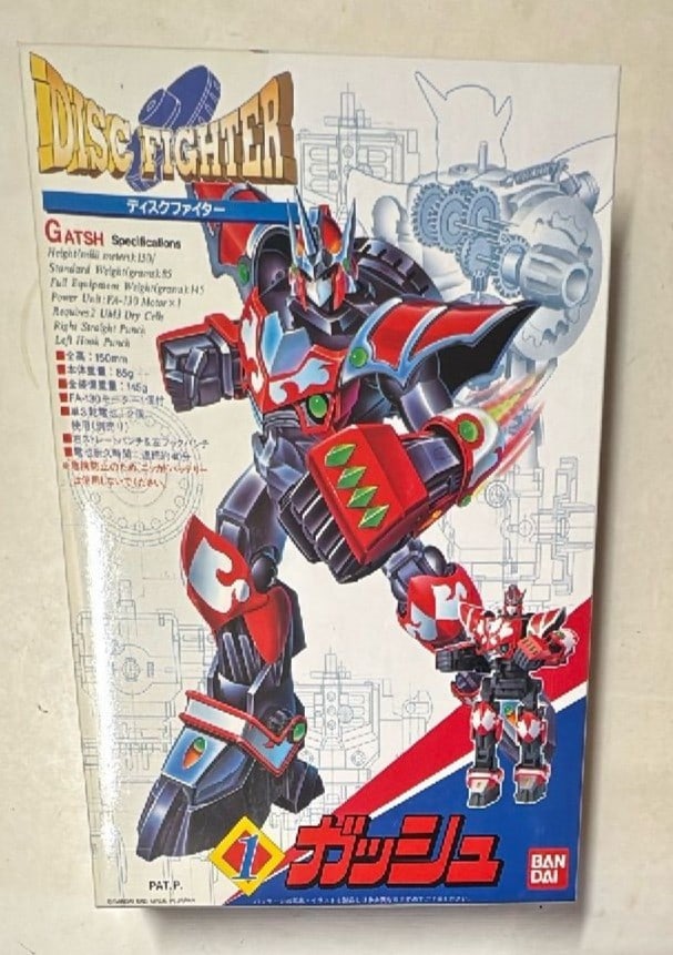 Bandai Disc Fighter Gash Robot Toy Vintage 1993 Japanese Boxed: Bandai Disc Fighter Gash robot toy from 1993, made in Japan. Features colorful box art and specifications in Japanese, highlighting the robot's mechanical design, disc-launch action, and punching arms