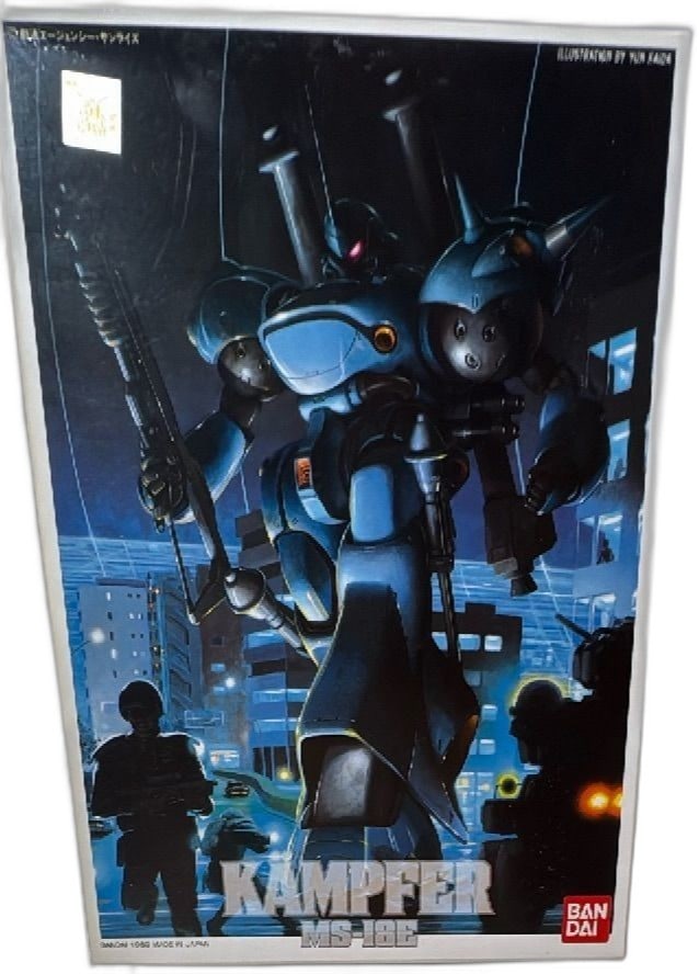 Bandai 1989 Gundam Kampfer MS-18E Model Kit Unopened Vintage Japan: Bandai 1989 Gundam Kampfer MS-18E vintage plastic model kit, rare and collectible. Classic blue box art with robot illustration, original Japanese release, and detailed side illustrations. Box appears