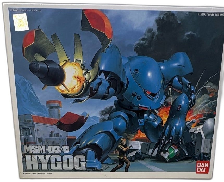 Bandai 1989 MSM-03C Hygog Gundam Model Kit Unopened Vintage Japan: Bandai MSM-03C Hygog Gundam plastic model kit, vintage 1989 release, made in Japan. Sealed box features original anime artwork and classic Bandai logo, ideal for collectors. Highly sought-after retro