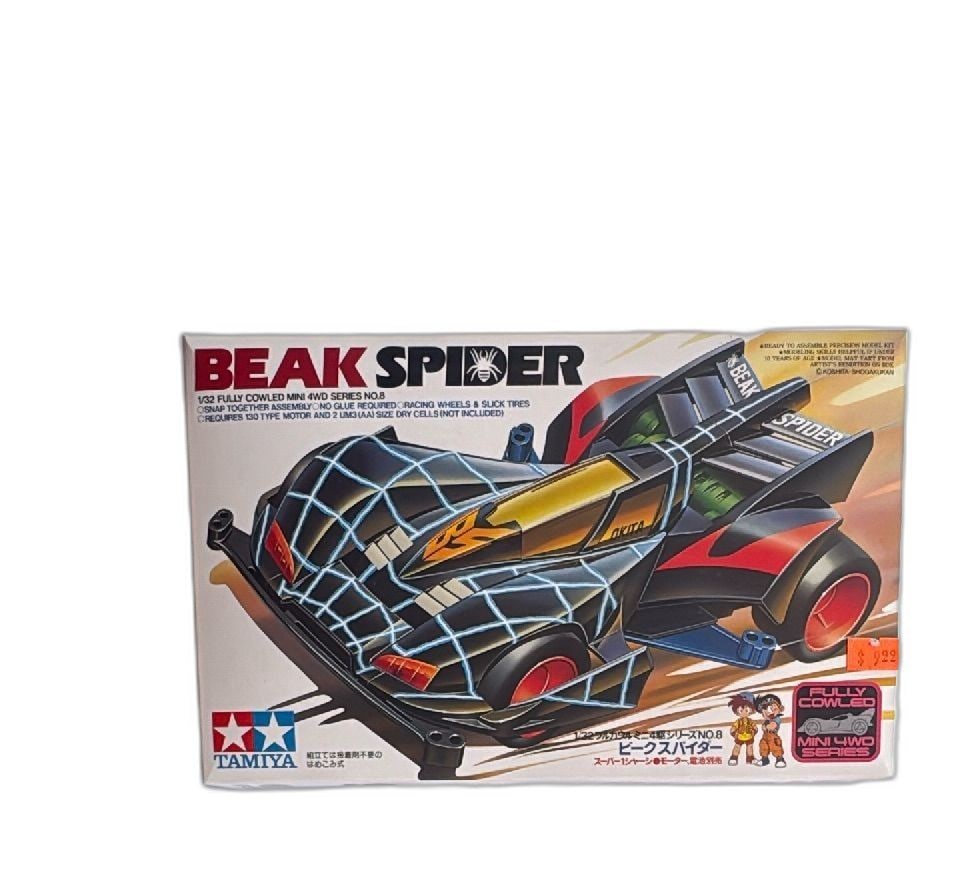 Tamiya Beak Spider Mini 4WD Model Kit 1/32 Fully Cowled Series No 8 1995: Tamiya Beak Spider Mini 4WD Model Kit 1/32 Fully Cowled Series No. 8, released in 1995. Features snap-together assembly, no glue required, with detailed racing wheels and slick tires. Box art shows vi