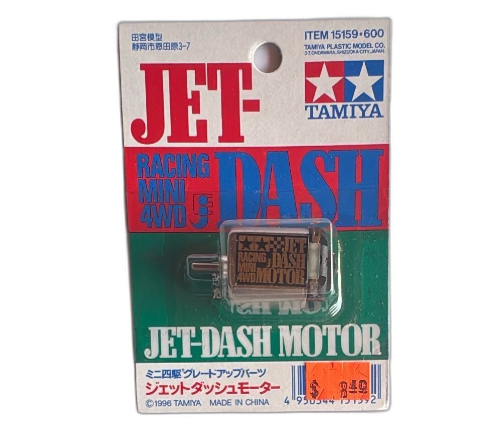 Tamiya Jet Dash Motor Racing Mini 4WD Upgrade Part ITEM 15159 Vintage 1996: Tamiya Jet Dash Motor for Racing Mini 4WD, ITEM 15159, vintage upgrade part, made for enhanced speed and performance in Tamiya mini four-wheel-drive cars. Official Tamiya packaging, dated 1996, made i