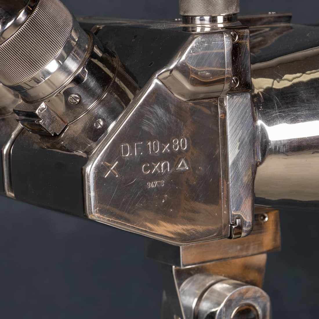 20thC GERMAN PAIR OF ANTI-AIRCRAFT BINOCULARS c.1940 - 19