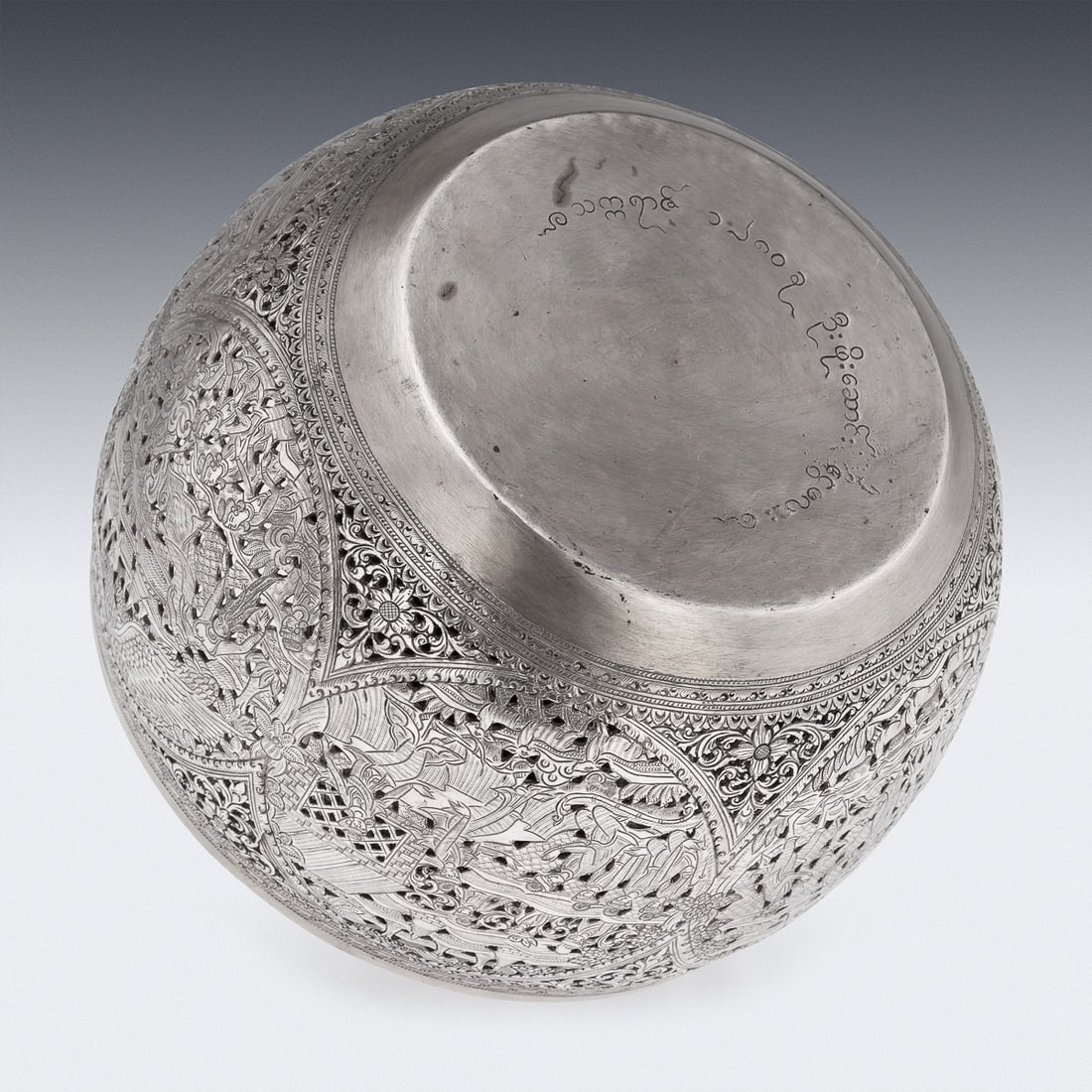 ANTIQUE 20thC BURMESE PIERCED SOLID SILVER "PYUSAWHTI" FOLK TALE BOWL c.1918 - 7