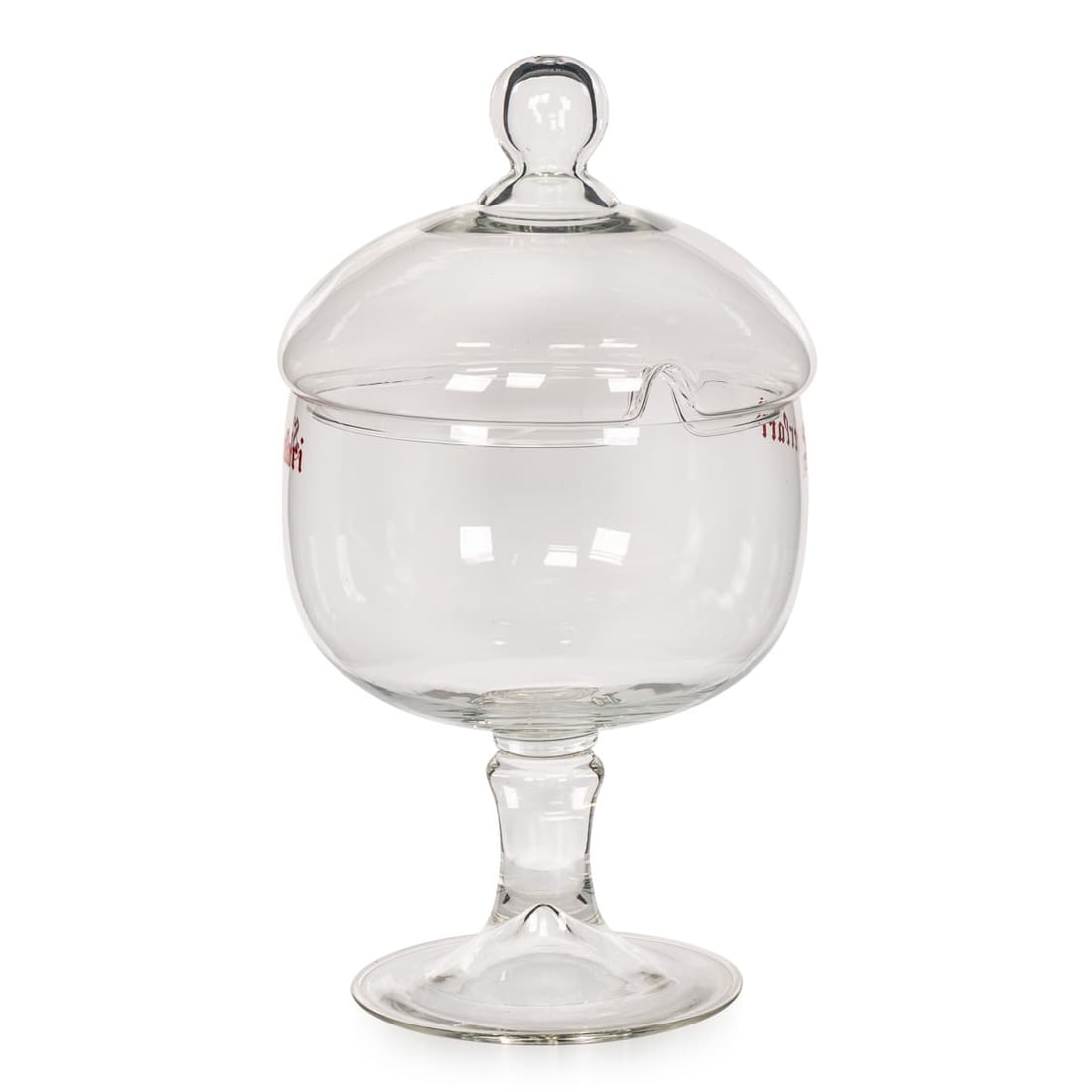 VINTAGE 20thC ITALIAN VERY LARGE SWEET SHOP GLASS BOWL, SPERLARI c.1960 - 3