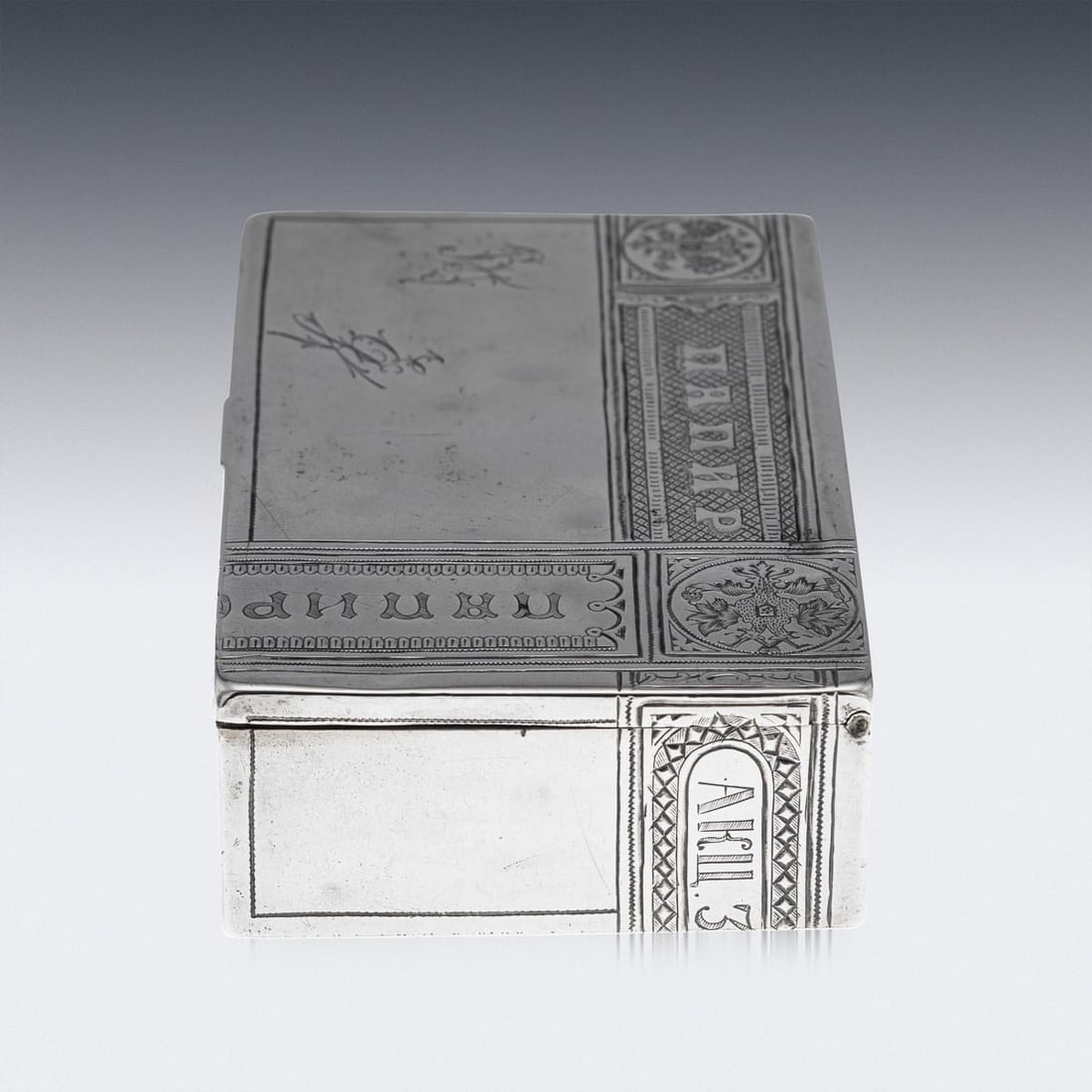 ANTIQUE 19thC IMPERIAL RUSSIAN SOLID SILVER TROMPE L'OEIL CIGARETTE BOX c.1880 - 5