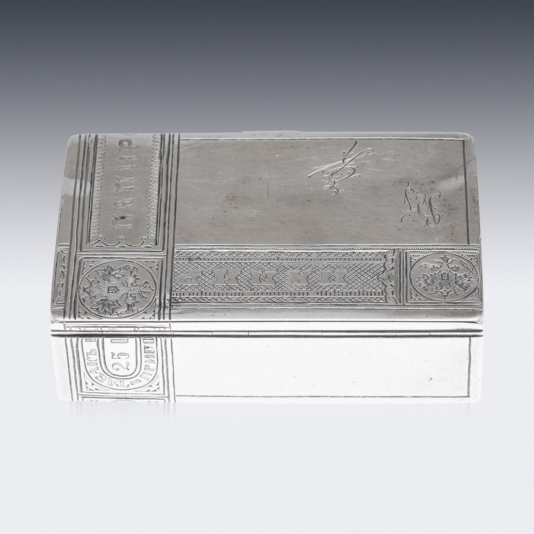 ANTIQUE 19thC IMPERIAL RUSSIAN SOLID SILVER TROMPE L'OEIL CIGARETTE BOX c.1880 - 6