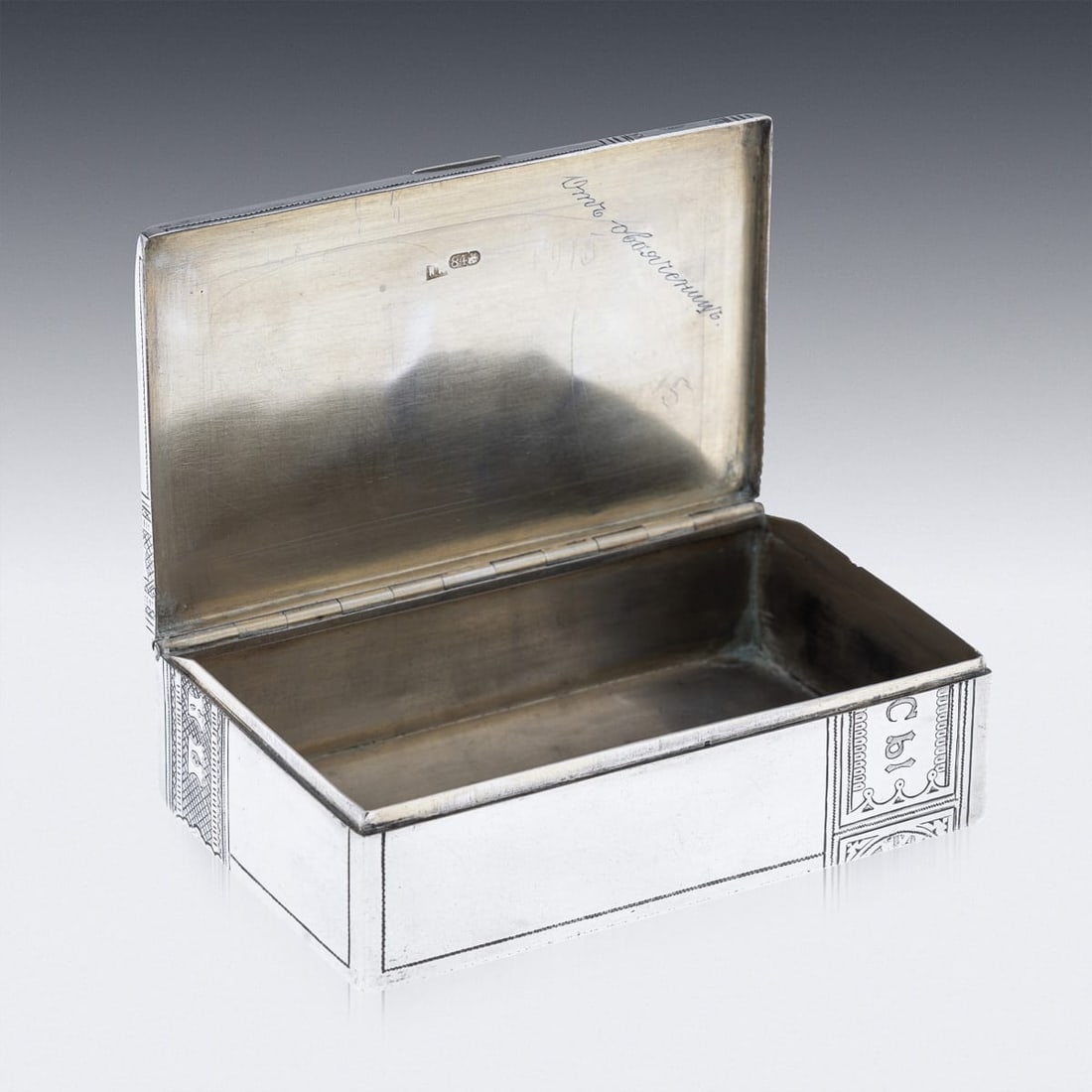 ANTIQUE 19thC IMPERIAL RUSSIAN SOLID SILVER TROMPE L'OEIL CIGARETTE BOX c.1880 - 8