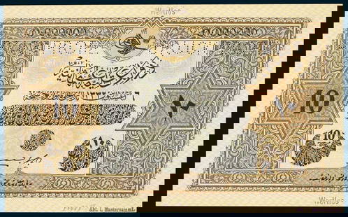 Ottoman - Turkey, Mehmed V (1909-18), Ministry of Finance Specimen 10 Livre, AH1332 (1916): Pick# 92s, Gaciroglu# RS-4-8 : Serial# O.000000. Signed Cavid on front & unsigned back. 'DRUCKPROBE' perforated twice at top. 'Wertlos' stamped in top and bottom margins both sides, other printer's in