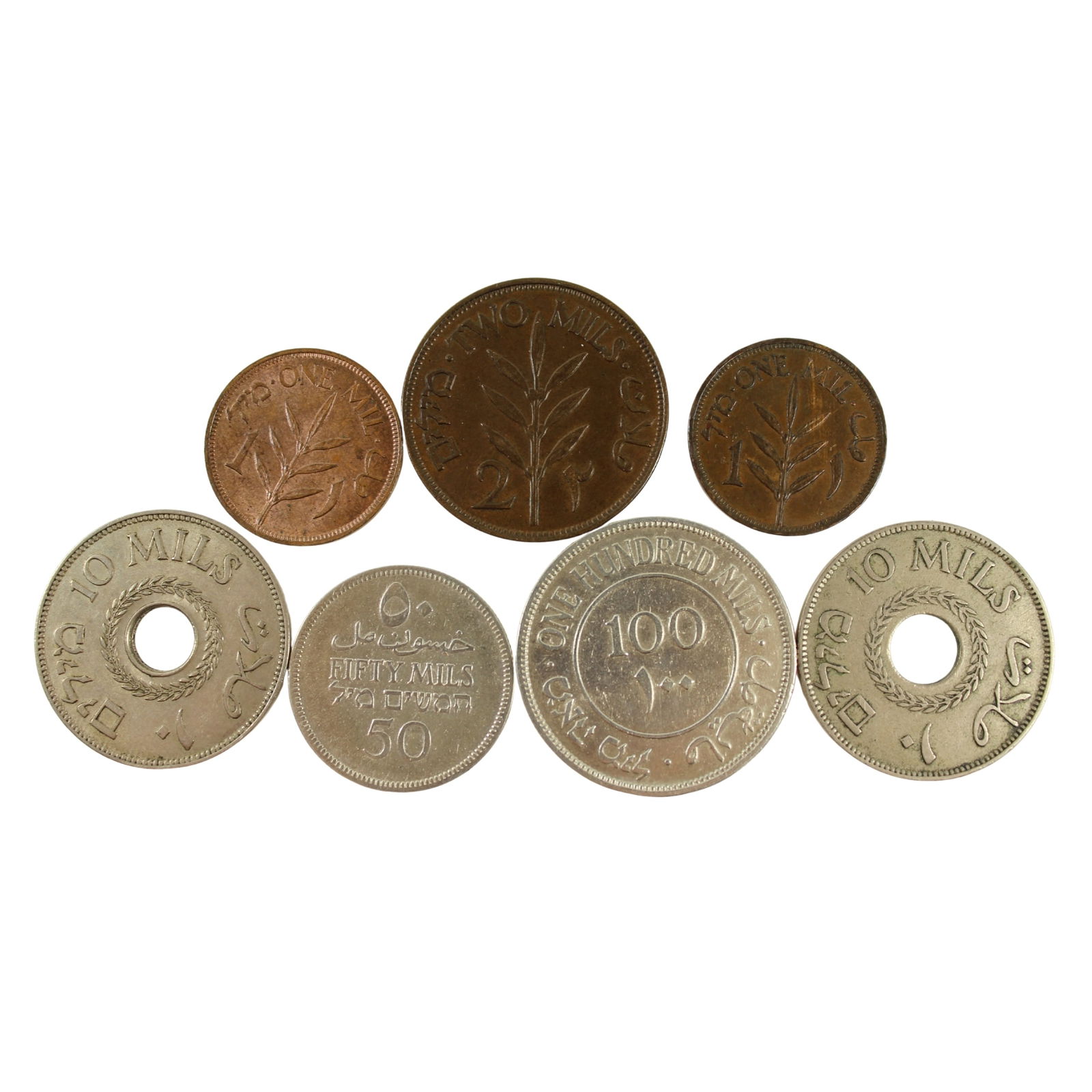Palestine 1927 to 1943 Select Coinage, Average Circulated to Uncirculated (7 Coins): . Medium Coins, Monies & Stamps Exhibited Coins, General