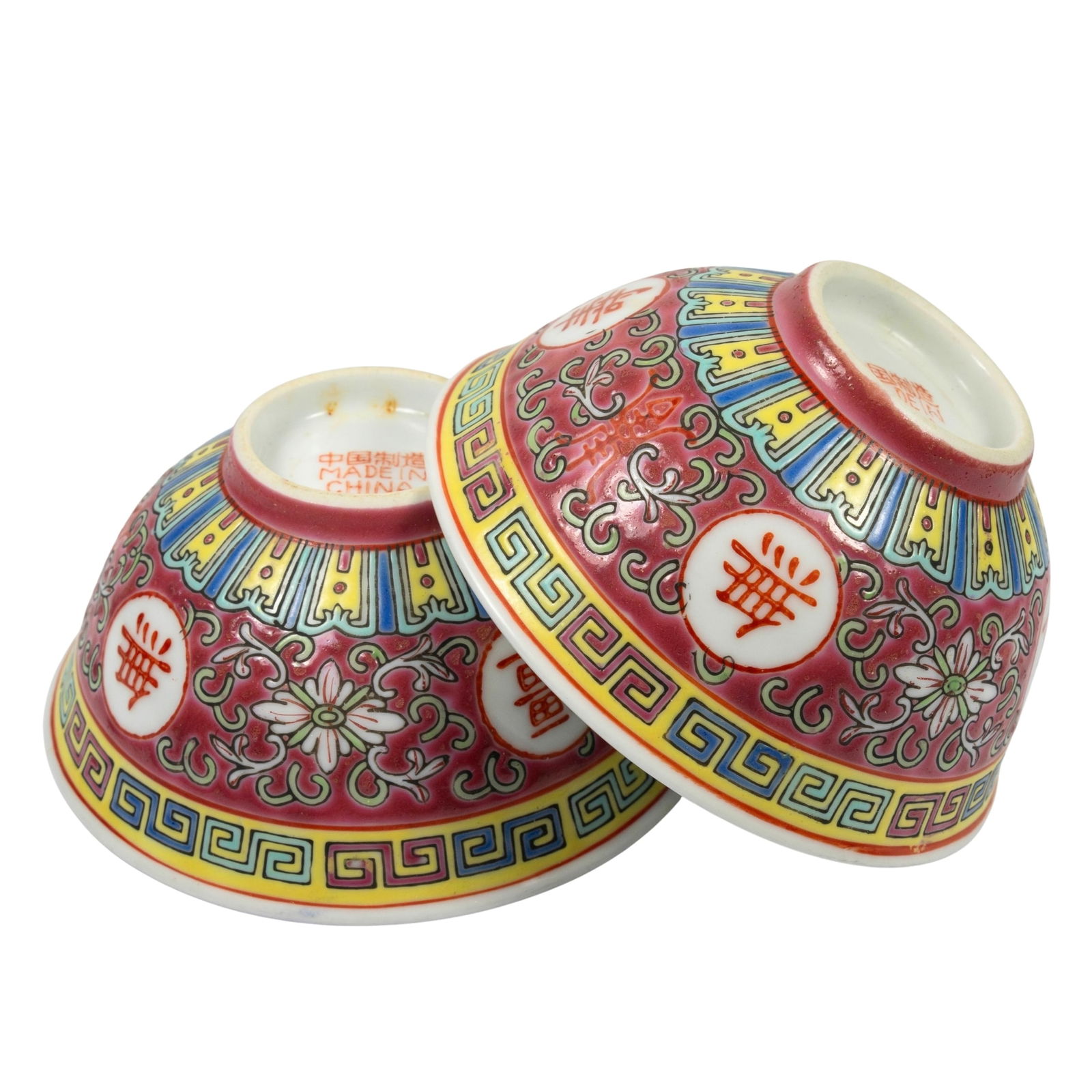 Chinese Porcelain Tea Cups (2): . Size Diameters 9cms Medium Porcelain & China Exhibited General