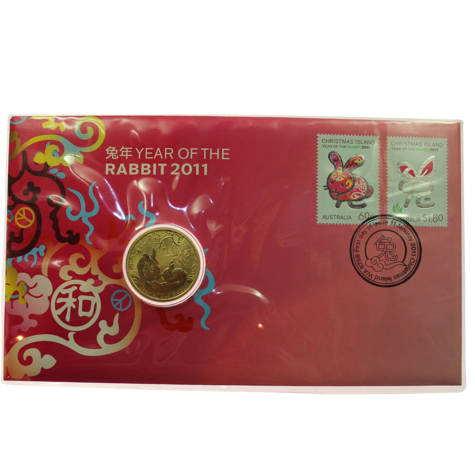 Australia 2011 'Year of the Rabbit;' Al/Br $1 Coin and Stamp PNC: . Medium Coins, Monies & Stamps Exhibited Coins, Australia & New Zealand