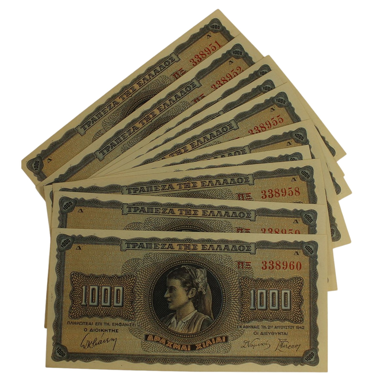 Greece 21.8.1942 1000 Drachmai, Uncirculated OPQ (Consecutive Run of 10): Pick#118 : Serial# 338951-60. Ex Bundle Condition O(riginal) P(aper) Q(uality). Centre bends Medium Coins, Monies & Stamps