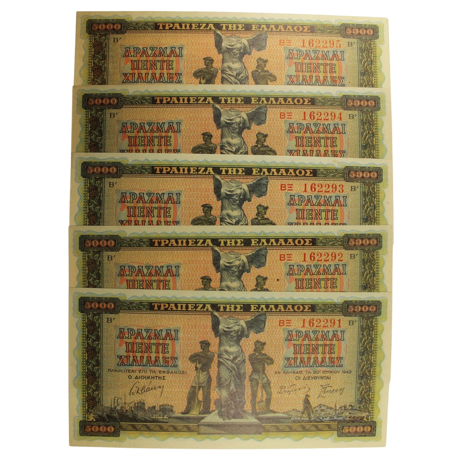 Greece 21.6.1942 5000 Drachmai, Uncirculated OPQ (Consecutive Run of 5) (1 of 2)