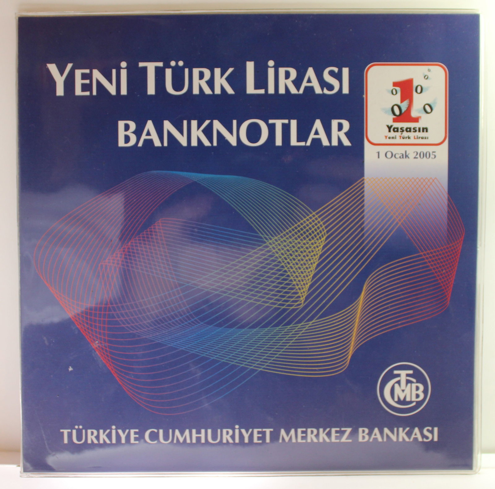 Turkey. (2005) 1, 5, 10, 20, 50 & 100 First Prefix 'New Lira', Uncirculated OPQ (Set of 6) - 3