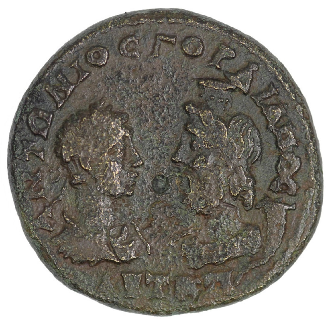 Roman Colonial Gordian III (A.D. 238-244) Bronze Dupondius, Fine but porous surfaces (1 of 2)