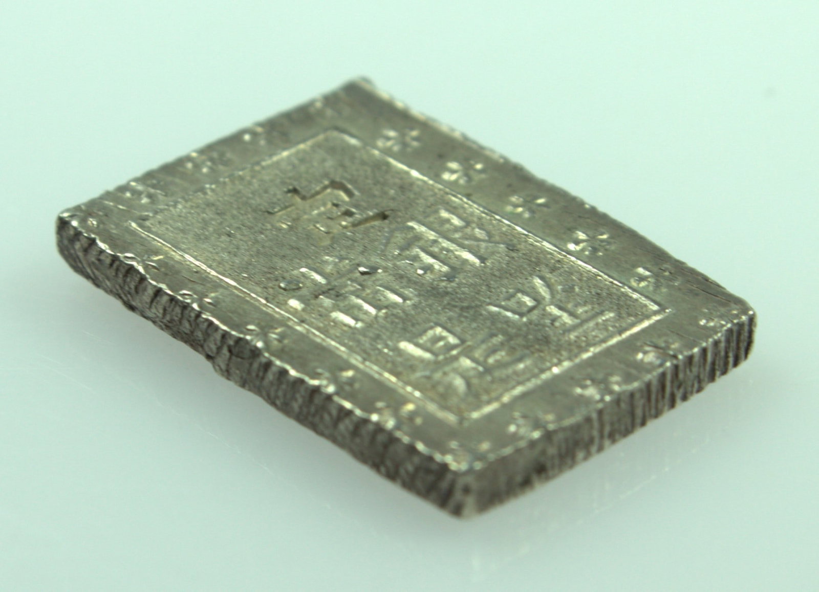 Japan Silver (873) Bu (Ichibu) ND (1859-68), virtually Uncirculated - 3