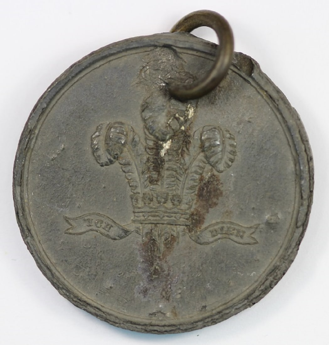 Australia Sydney June 11th, 1863 Medalet, Prince of Wales & Princess of Denmark Marriage, abt UNC - 2