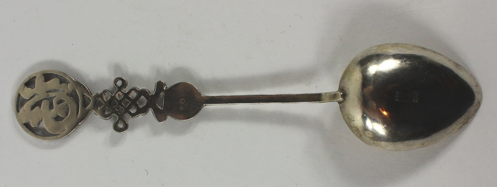 Chinese Sterling (925) Silver Souvenir Spoon - 2