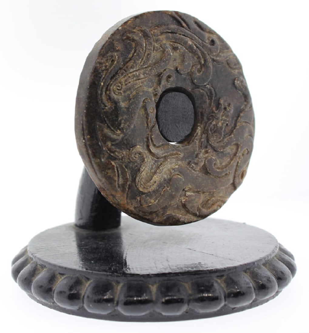 Antique Chinese Jade Wheel with carved Dragon & Bird design - 3