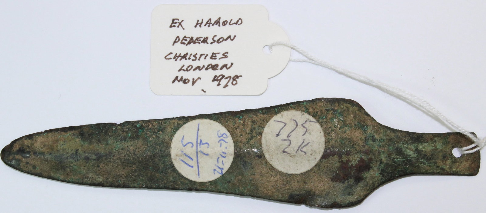 Etruscan Bronze Spearhead with raised central rib - 2