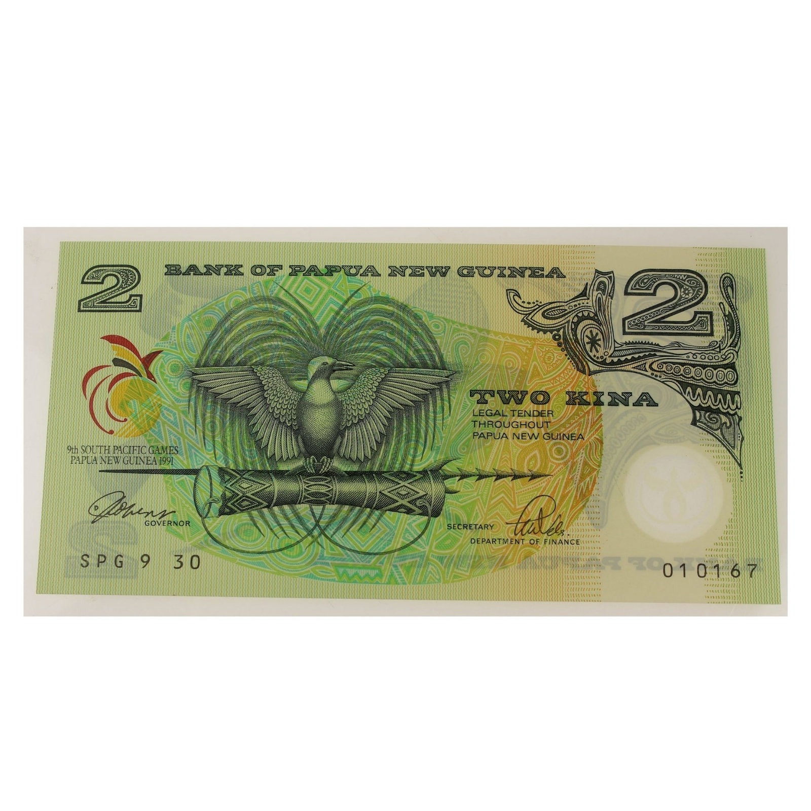 Papua New Guinea Polymer 2 Kina (1991), Uncirculated: Pick# 12a : Serial# SPG 9 30 010167 Medium Coins, Monies & Stamps