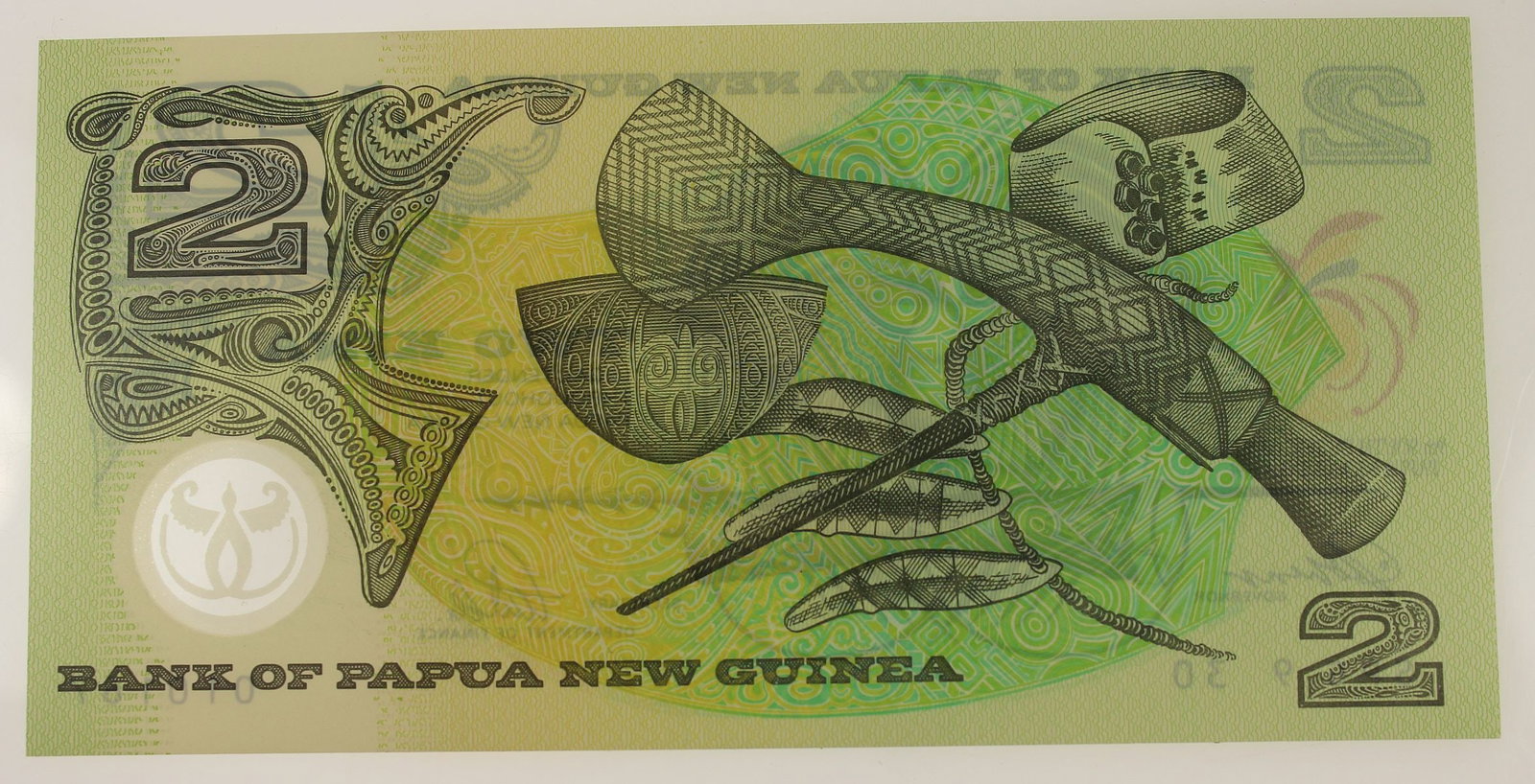 Papua New Guinea Polymer 2 Kina (1991), Uncirculated - 2
