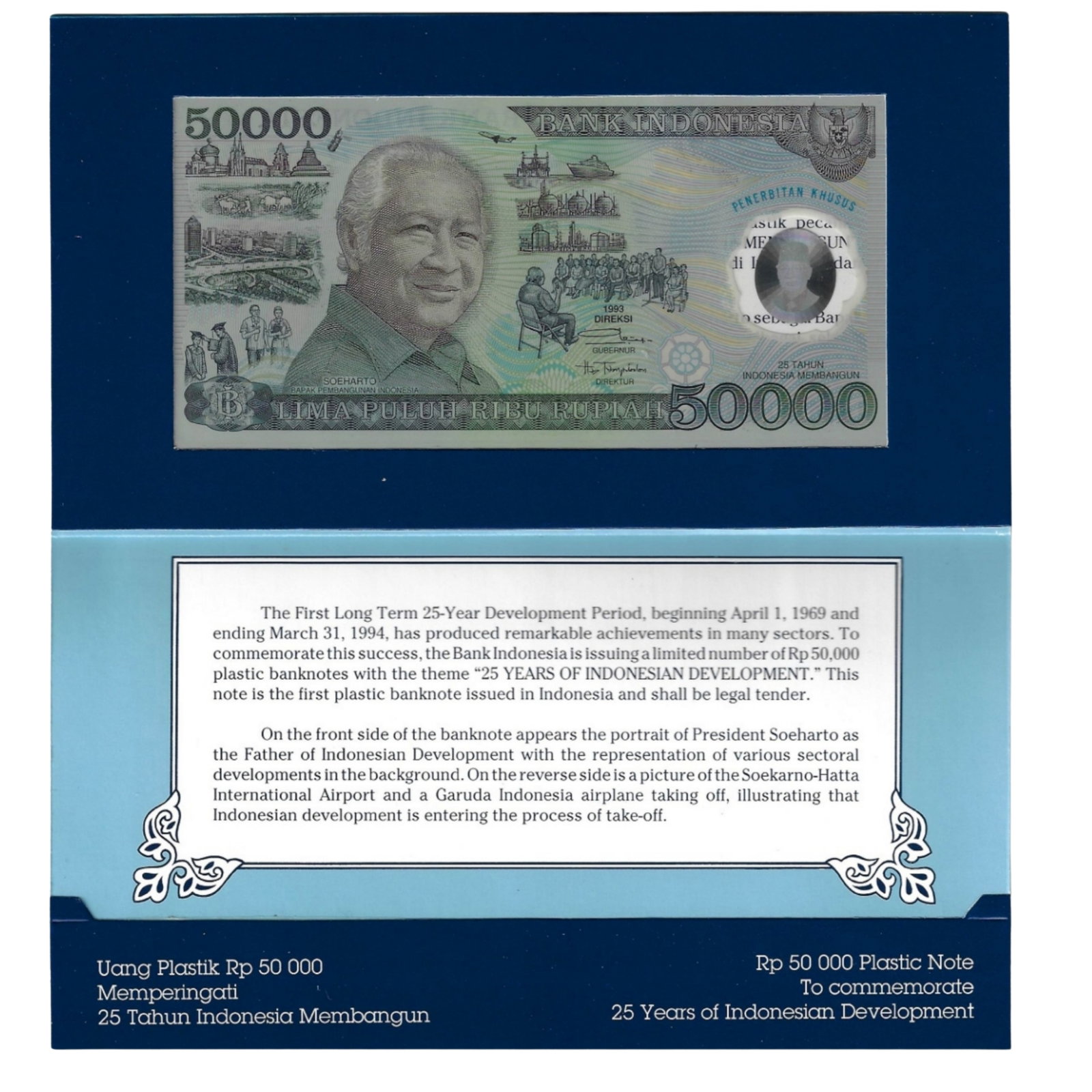 Indonesia 1993 ZZZ Prefix Polymer 50,000 Rupiah, Uncirculated in Folder (1 of 1)