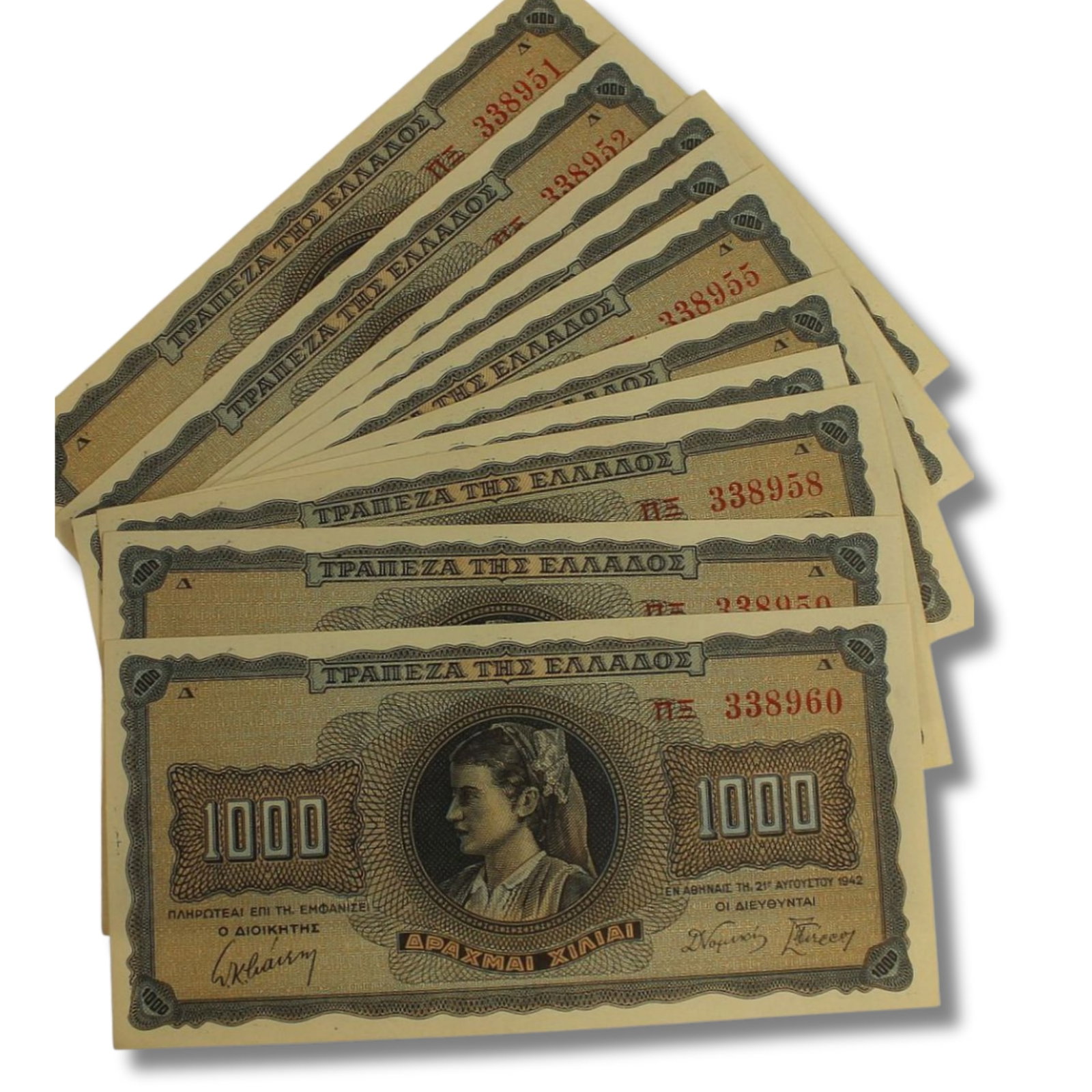 Greece 21.8.1942 1000 Drachmai, Uncirculated OPQ (Consecutive Run of 10): Pick#118 : Serial# 106872-81. Ex Bundle Condition O(riginal) P(aper) Q(uality). Centre bends Medium Coins, Monies & Stamps Exhibited Paper Money, Europe
