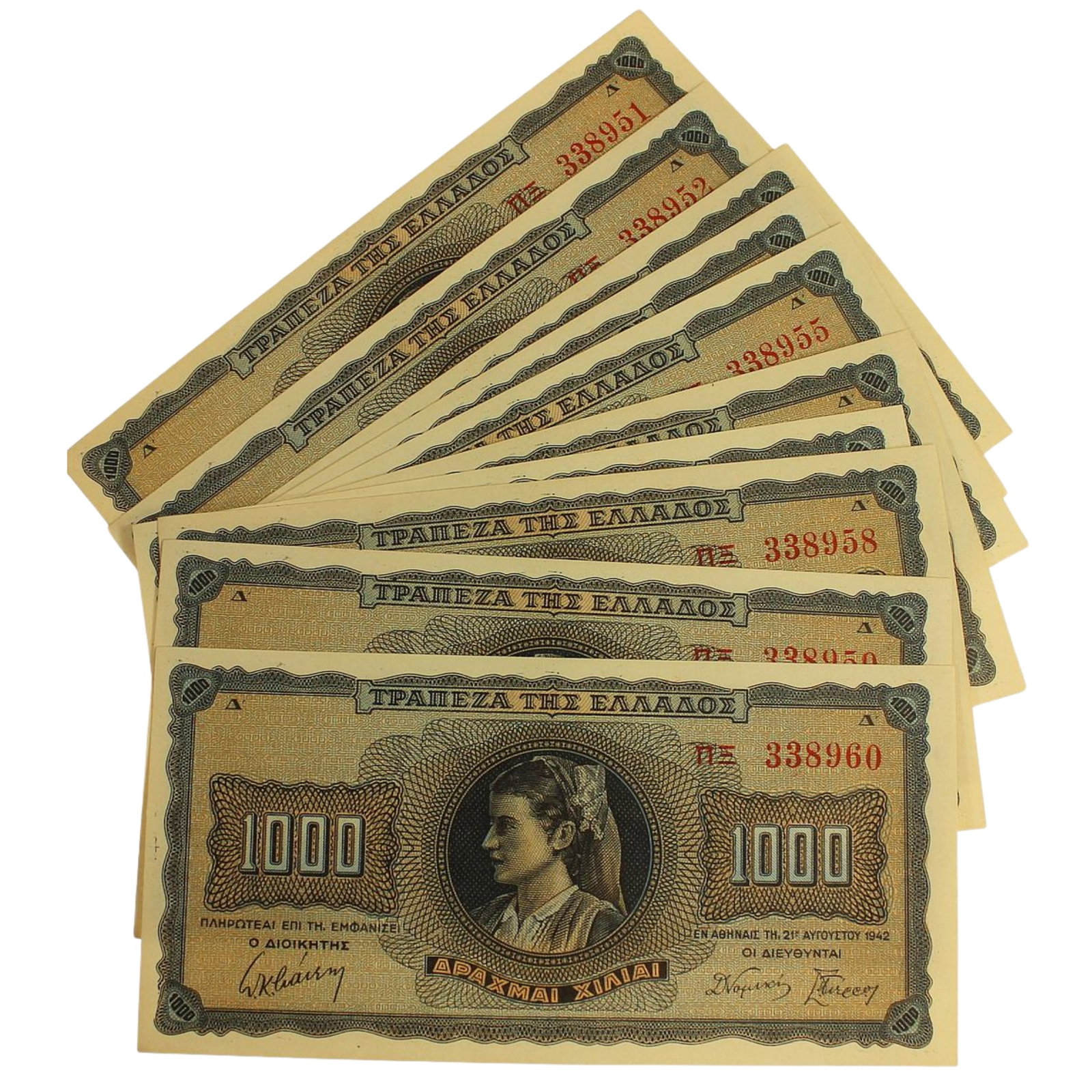 Greece 21.8.1942 1000 Drachmai, Uncirculated OPQ (Consecutive Run of 10) (1 of 1)