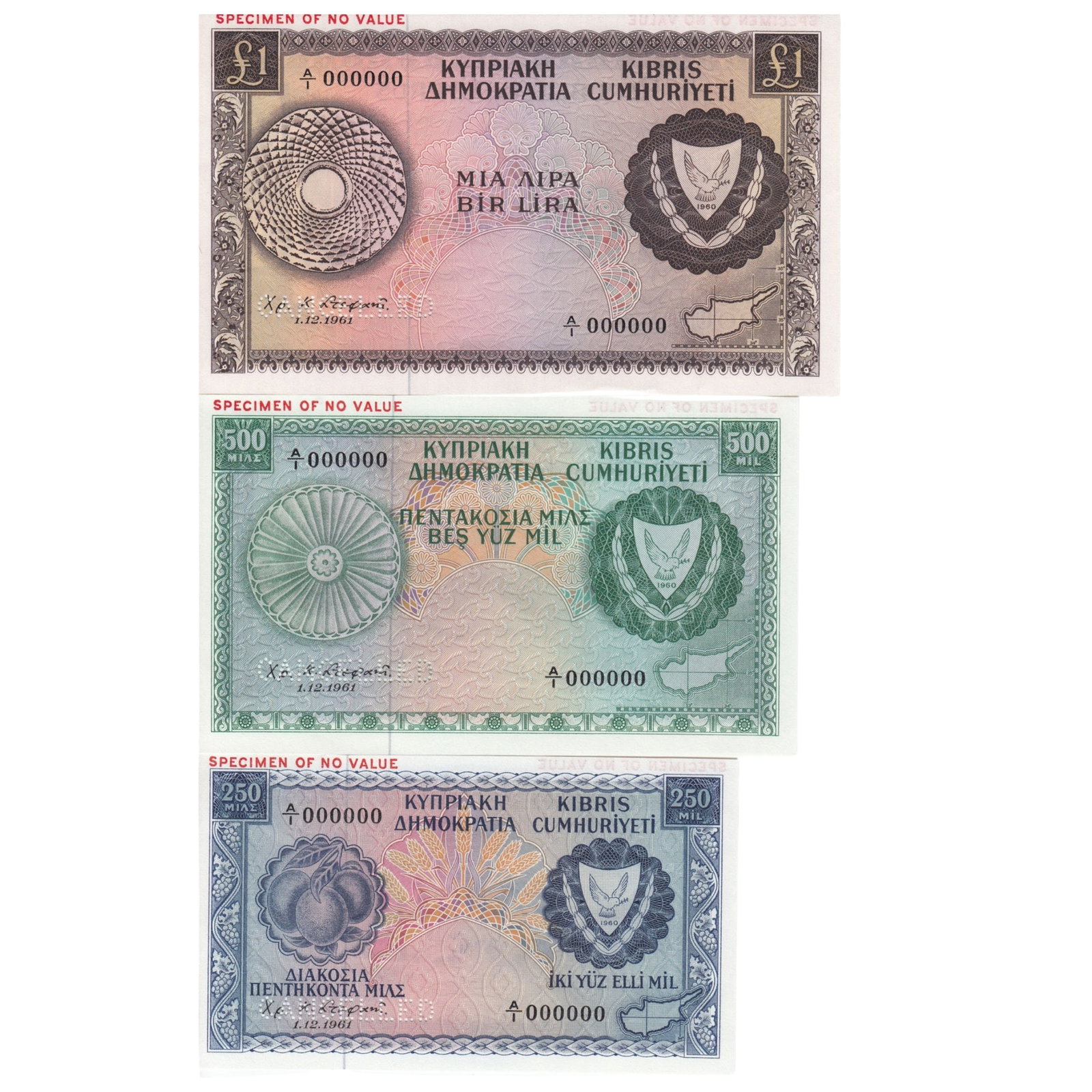 Cyprus 1961 'Specimen' 250 & 500 Mil & £1, Uncirculated OPQ (3 notes) (1 of 2)