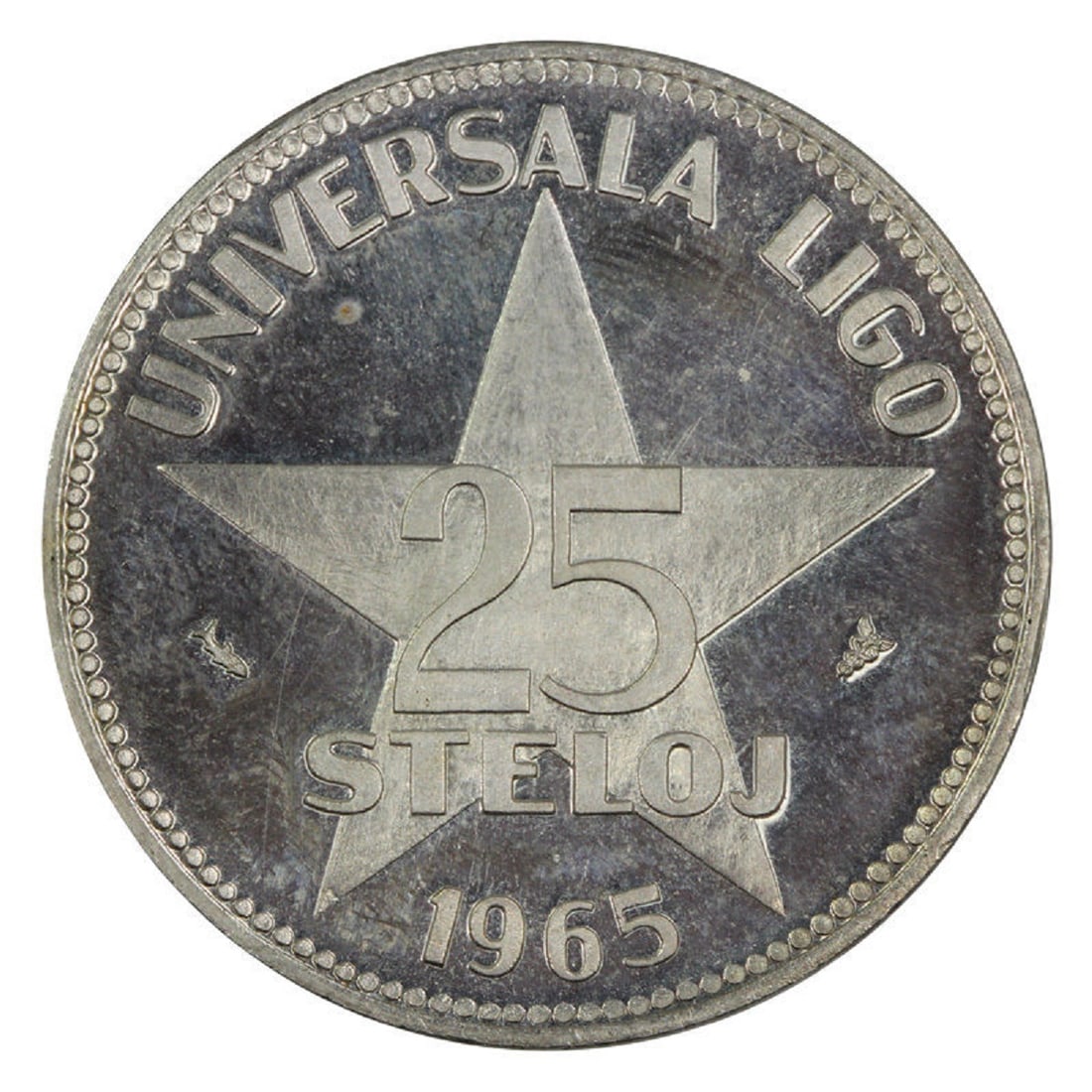 World (Esperanto) Proof Silver (900) 1965 25 Steloj, near FDC: Medallic Currency Coin Size ASW 0.7217 Troy oz Medium Coins, Monies & Stamps