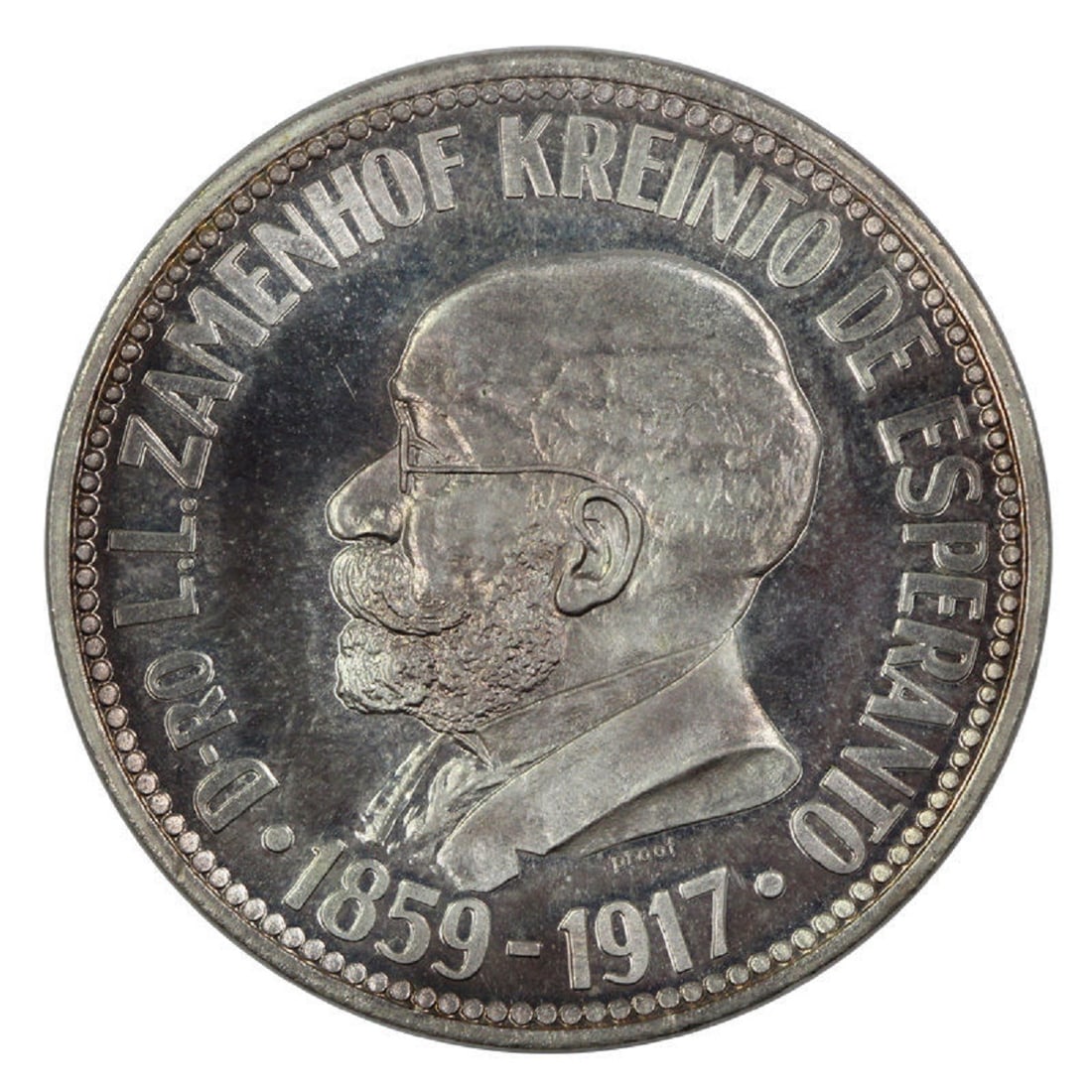 World (Esperanto) Proof Silver (900) 1965 25 Steloj, near FDC - 2