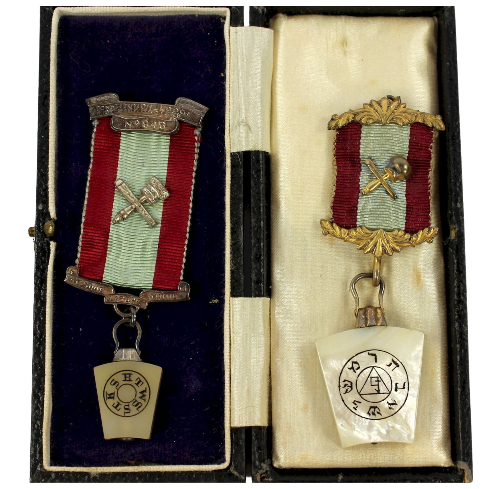 Jewish Masonic Lodge Medals (2 items): 'Constitution Lodge of Mark Masters' Size 8.4cms and 7.5cms Condition Slight damage to outer case Medium Medals, Commemorative