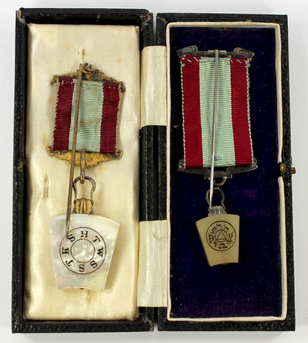 Jewish Masonic Lodge Medals (2 items) - 2