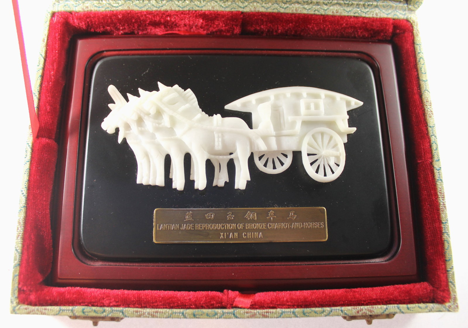Chinese White Jade & Bronze Commemorative Plaque of a Horse-drawn Chariot - 3