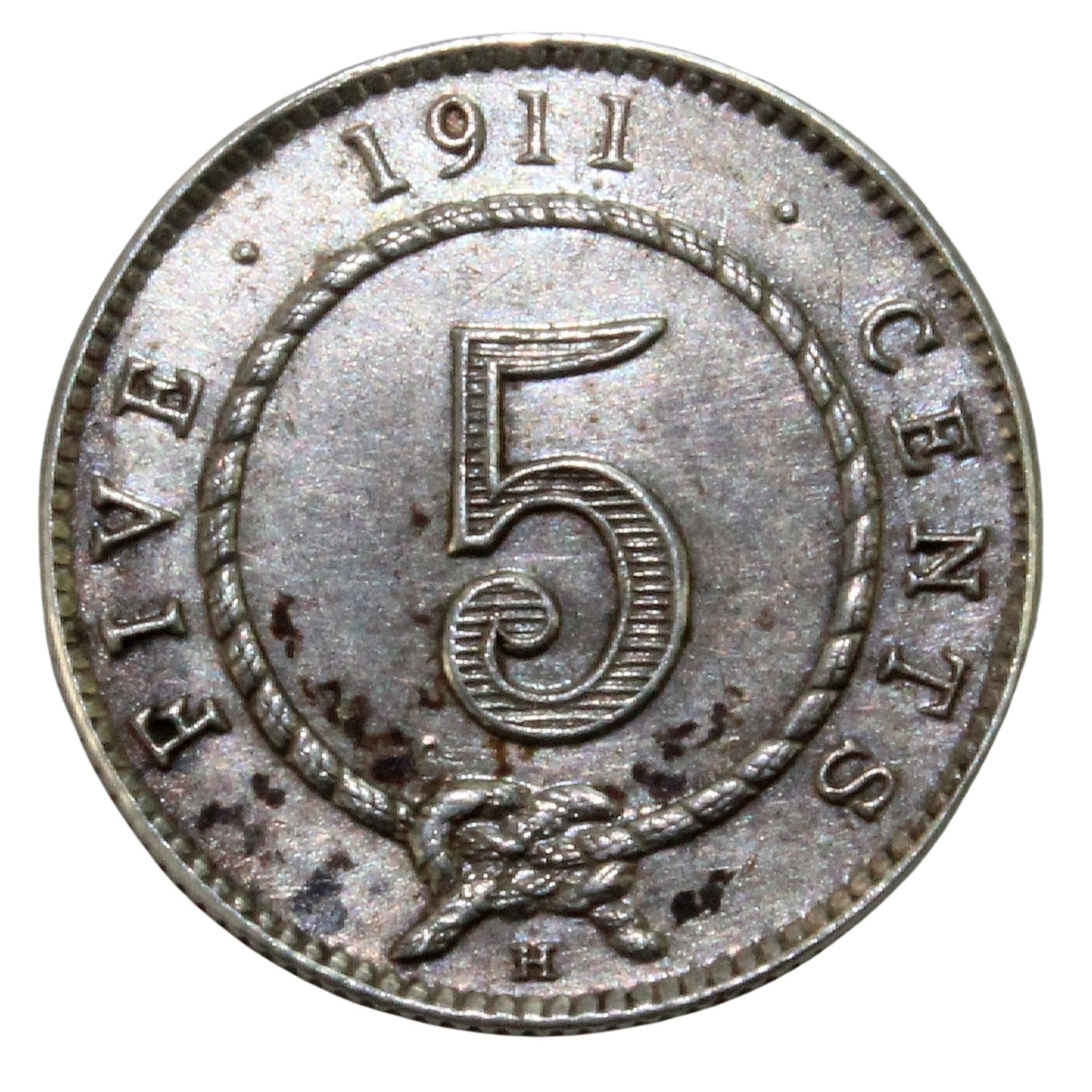 Sarawak 1911 H Silver Five Cent, about Uncirculated: Highest graded NGC MS65 & PCGS MS63 Medium Coins, Monies & Stamps Provenance Ex Mark Freehill Collection Literature NGC MS62 sold USD $470 (1/15)