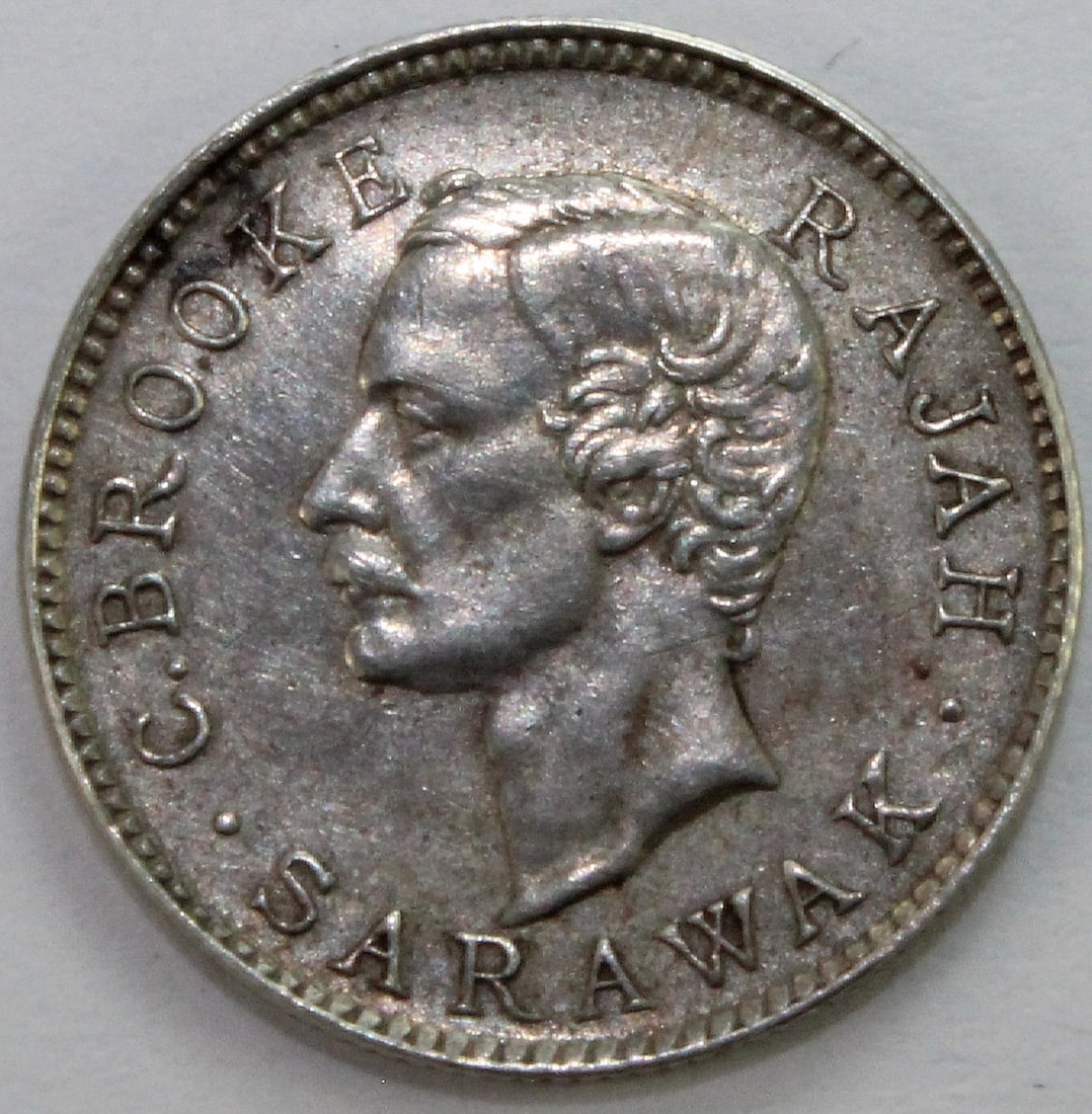 Sarawak 1911 H Silver Five Cent, about Uncirculated - 2
