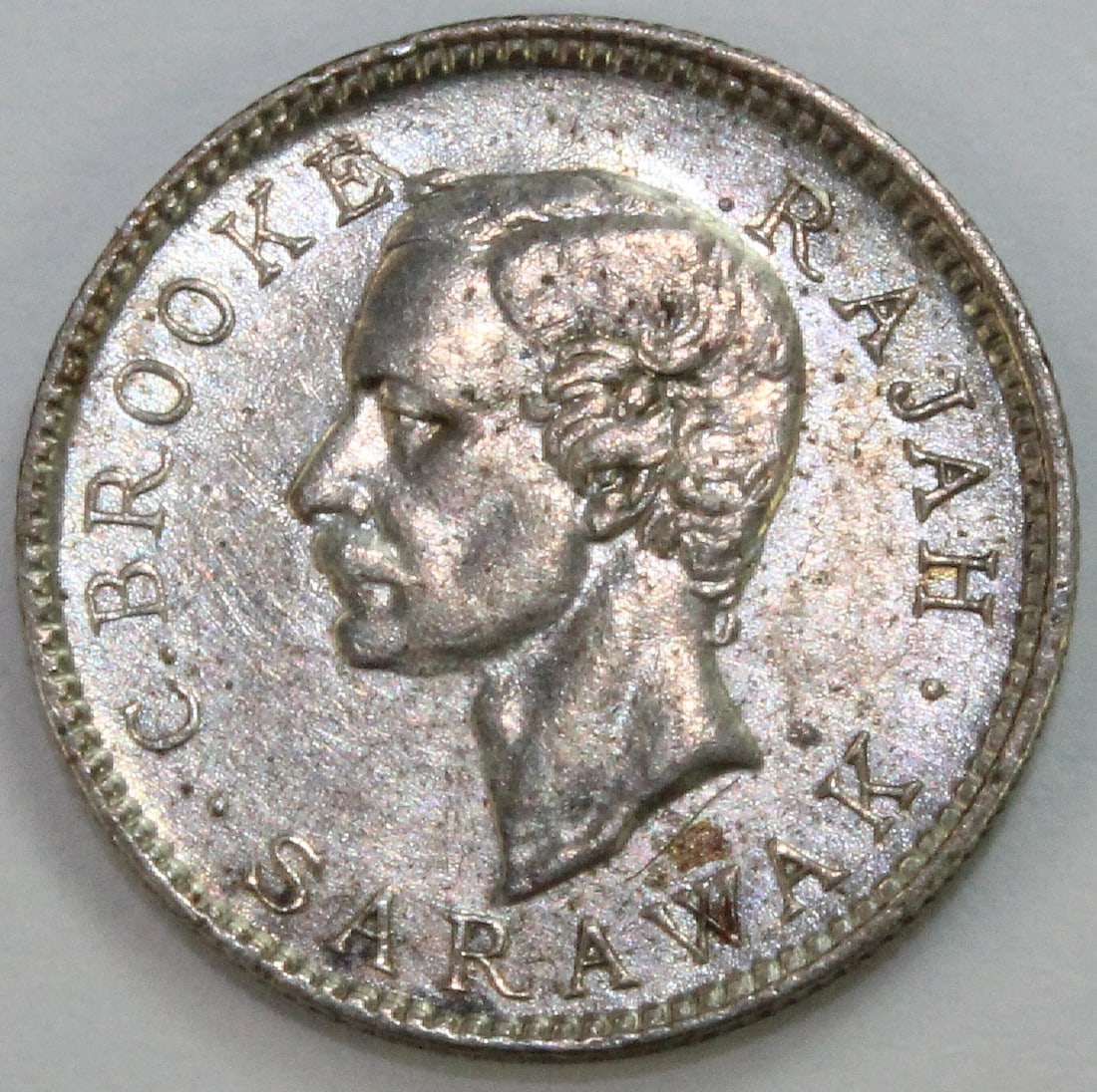 Sarawak 1900 H Silver Five Cents, about Uncirculated details - 2