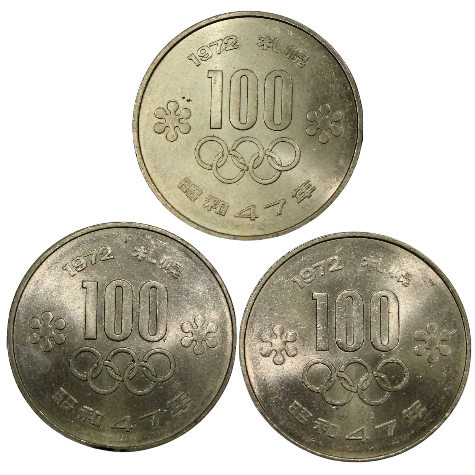 Japan 1972 Sapporo Winter Olympics 100 Yen, Choice Uncirculated (3 coins): . Medium Coins, Monies & Stamps