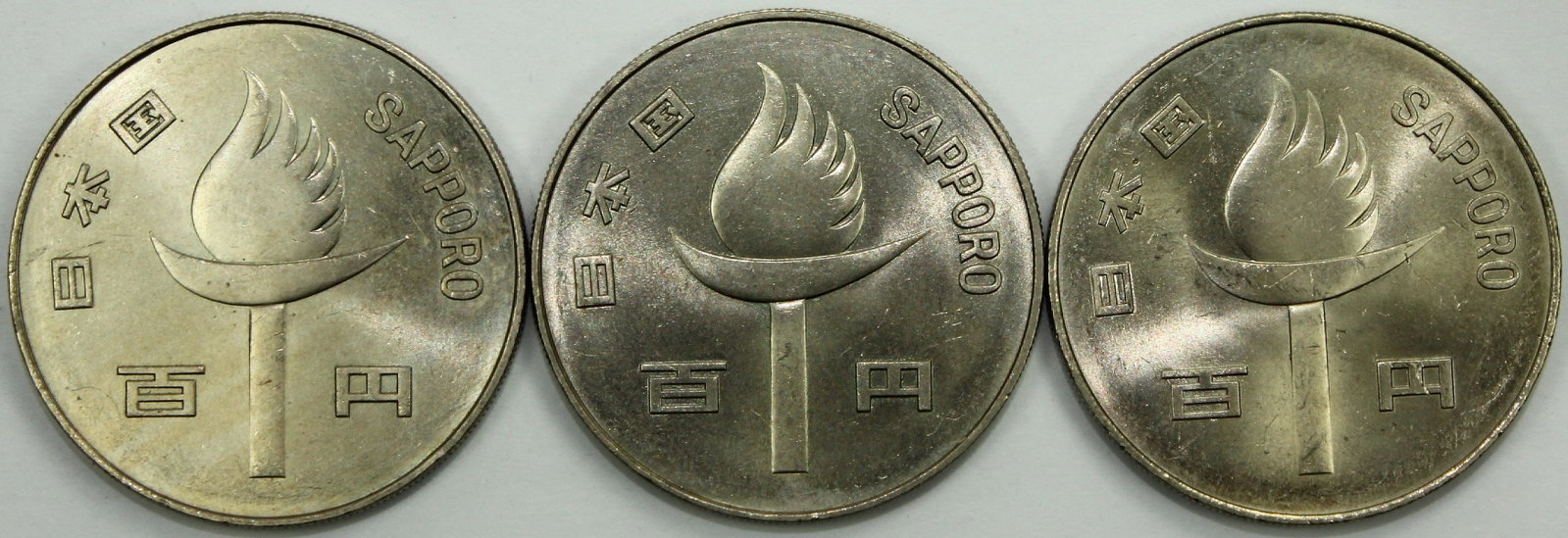 Japan 1972 Sapporo Winter Olympics 100 Yen, Choice Uncirculated (3 coins) - 2