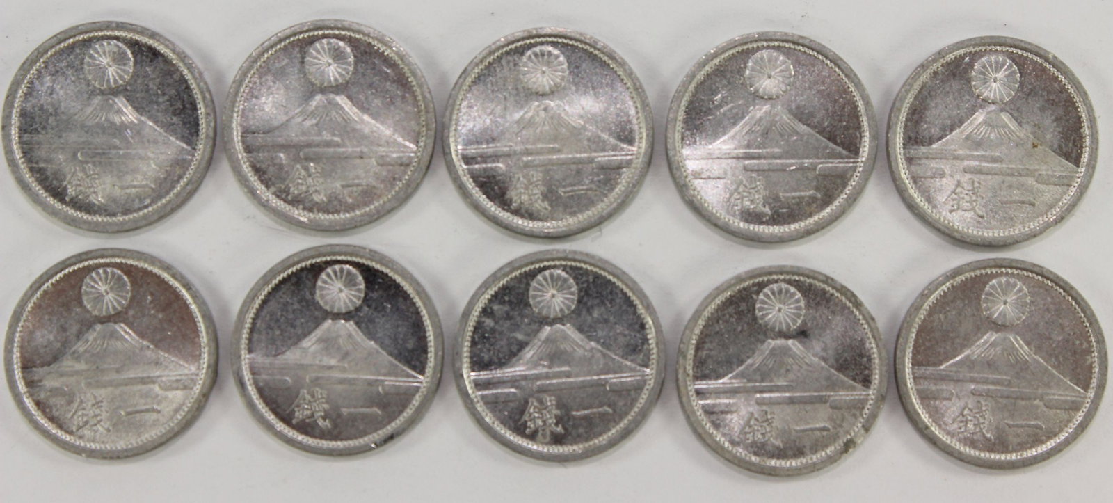 Japan 1942 Sen, about Uncirculated / Uncirculated (10 coins) - 2