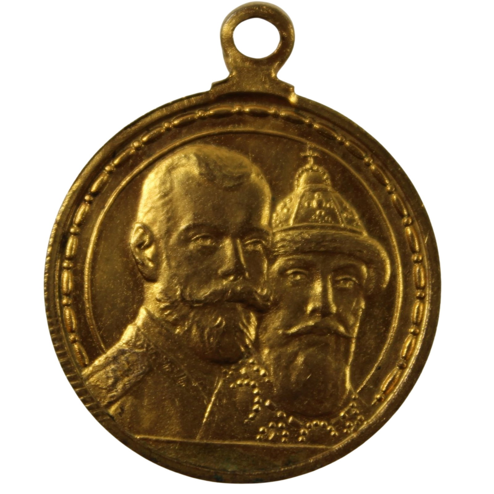 Russia 1613 - 1913 Gilt Medal commemorating 300 years of the Romanov Dynasty, Uncirculated (1 of 2)