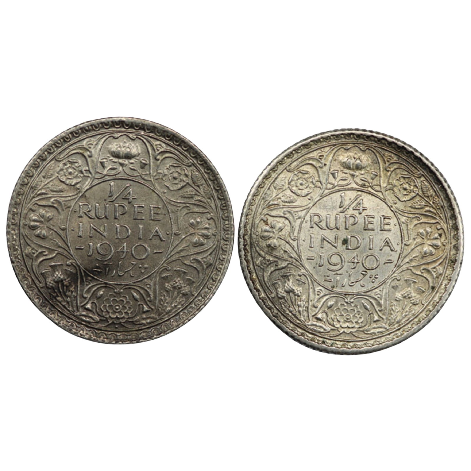 India (British) 1940 (B) & 1940 (C) 1/4 Silver Rupees, both Uncirculated (1 of 2)