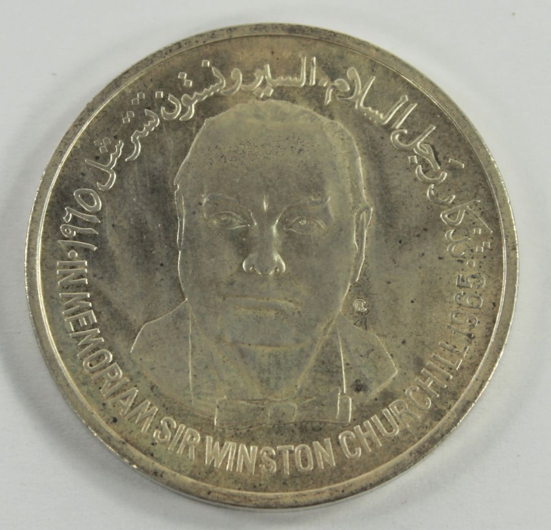 North Yemen 1965 'Winston Churchill' Silver (720) Riyal: Non-circulating commemorative coin issued during the Civil War Size ASW 0.5767 Troy oz Medium Collectables