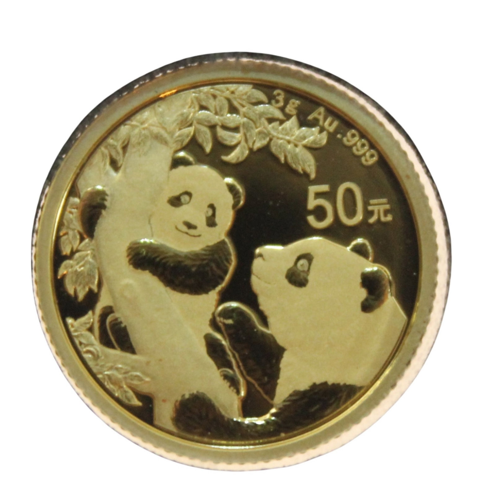 China 2021 "Panda' Gold (999) 50 Yuan, Uncirculated (1 of 2)