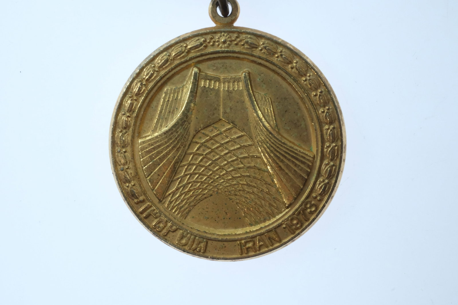 Asian 1973 '15th Youth Football Tournament' Medal with Original Ribbon - 2