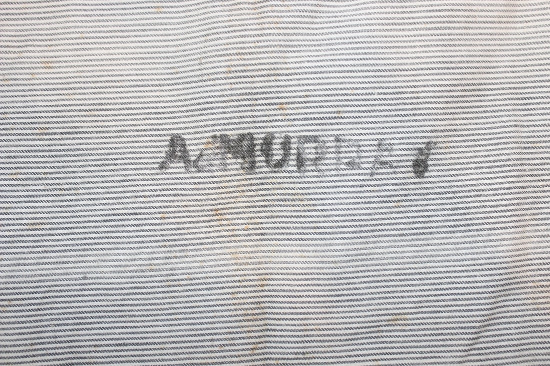 WWI - Australia 'H.M.A.S. Sydney' Sailor's Collar labelled 'A Murray' - 3