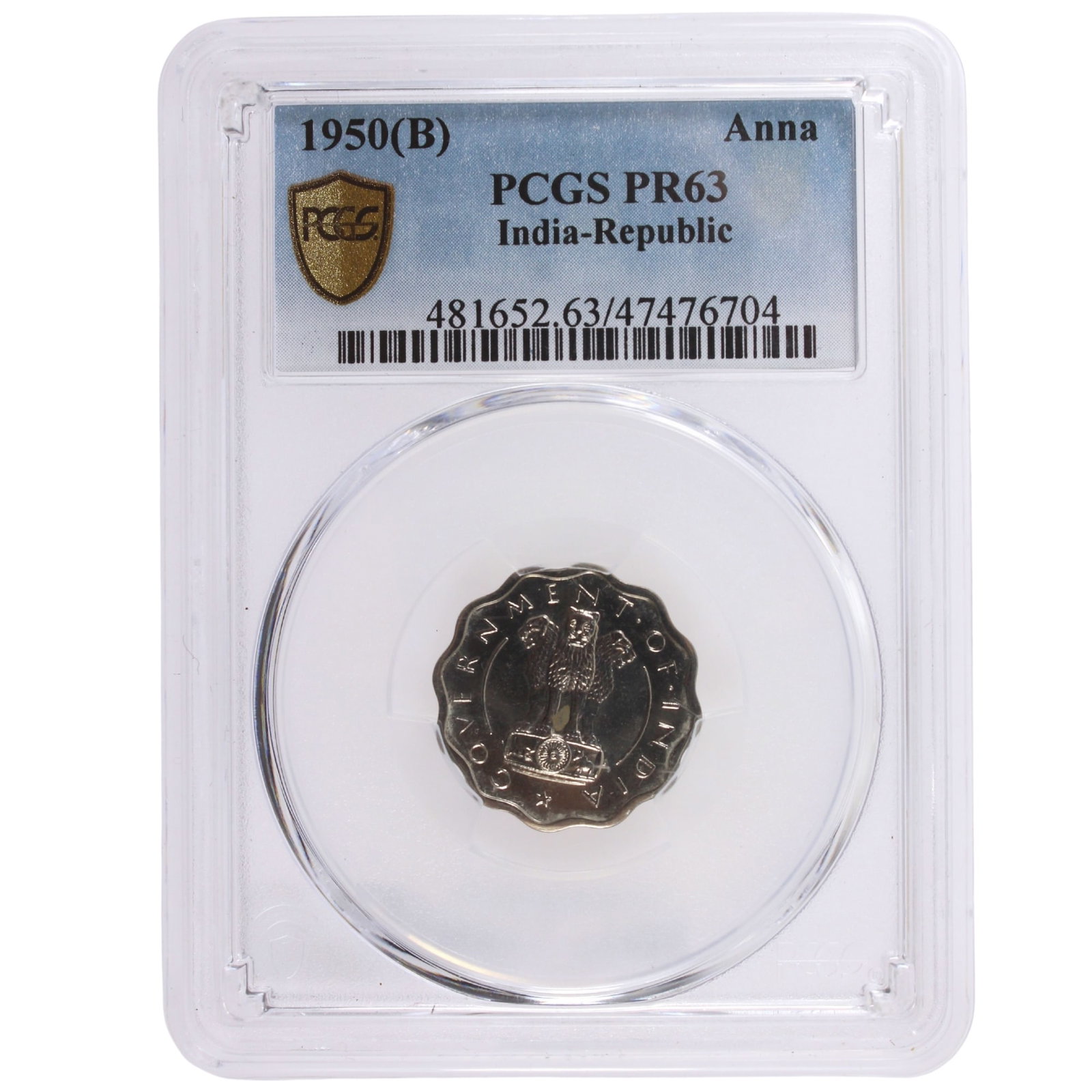 India (Republic) 1950 (B) Anna, PCGS PR63 (Pop 4 / Higher 11): KM# 3.1 Medium Coins, Monies & Stamps Literature Highest grade PCGS PR65 (PCGS PR64 - Sold USD $112 - 13/11/18)