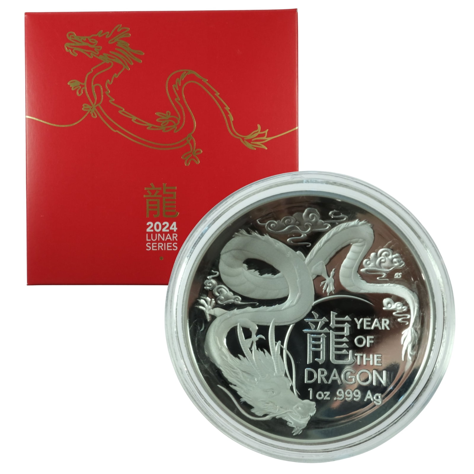Australia 2024 'Lunar Dragon' Domed Proof Silver (999) $5, FDC: Cert #6919/7500 Size ASW Troy oz